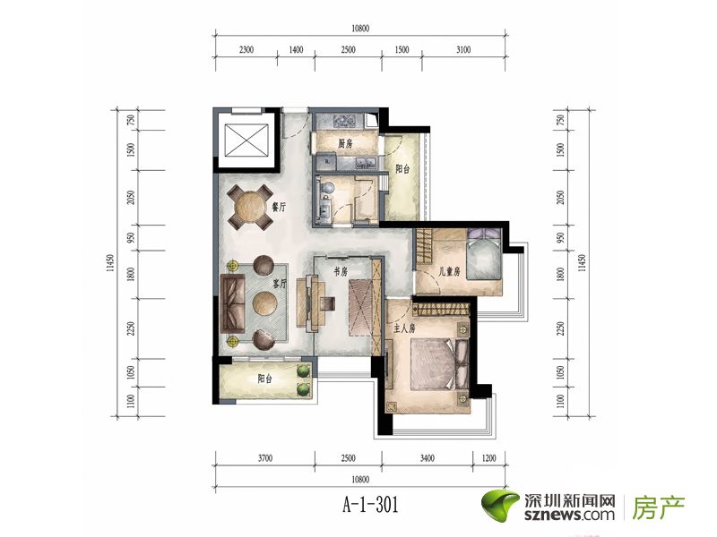 雅居樂白鷺湖